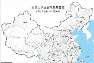 雷竞技邀请码什么意思截图1